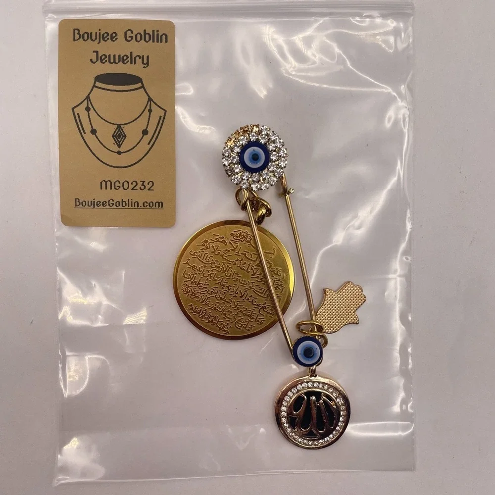 Vintage Gold Tone Islamic Allah Ayatul Kursi Coin Charm Brooch Evil Eye Hamsa